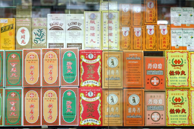 Chinatown Medicine
